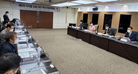 aT, 디지털 서비스 개선으로 농수산식품산업 혁신 박차
