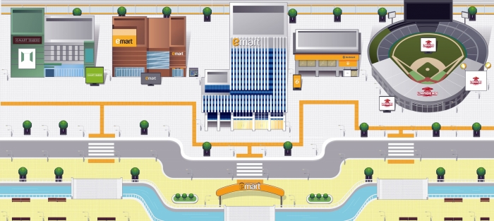 사진=이마트 제공