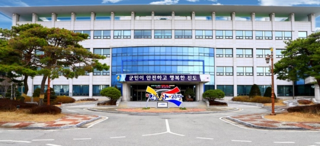 진도군, 리빙랩 사업 선정...문화·경제적 활력 기대