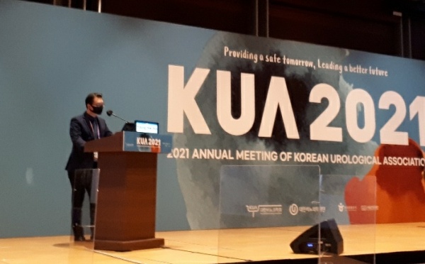 사진제공=대구가톨릭대