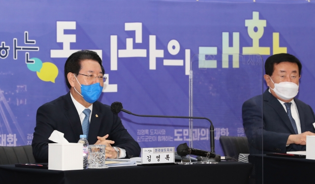 김영록 지사 “진도군, 문화예술 향유체험 대표관광지로” 육성