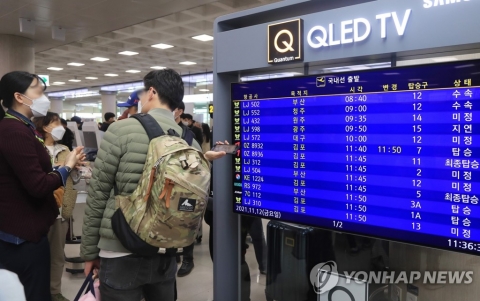 진에어 여객 서비스 시스템 복구···”제주공항 오늘 최대한 수송“