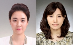 광주대 김은실 교수(왼쪽)와 최윤경 교수.