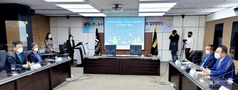 “외식업계에서도 저탄소 식생활 함께 실천해요”