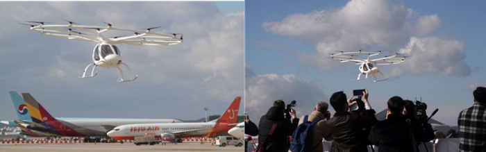 ‘도심항공교통(UAM) 비행 시연 행사’가 지난 11일 서울 김포비즈니스항공센터에셔 열린 가운데 블로콥터가 시험 비행을 하고 있다.