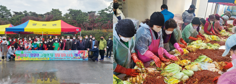 정읍시 영원면, ‘고향의 정 김장김치 나눔 행사’ 가져