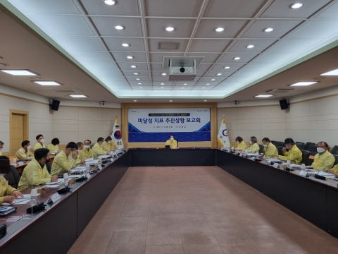 광양시, 2021 정부합동평가 대비 추진상황 2차 보고회 개최