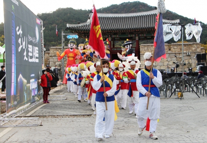 2021 나주시 문화재 야행 축제
