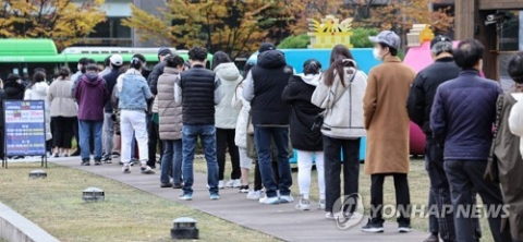 오늘 확진자 3천명 안팎 전망···의료대응 강화방안 발표