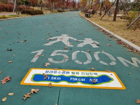 인천경제청, 청라호수공원 건강트랙 등 안내 시트 눈길