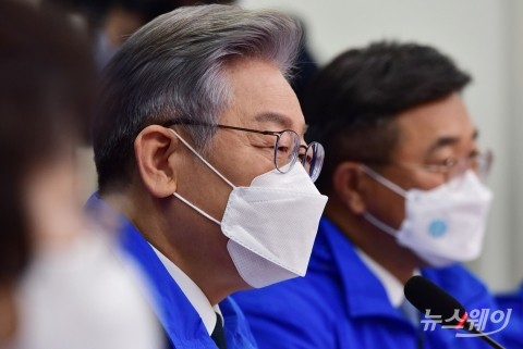 이재명 “조건 없는 화천대유 특검 거부하면 윤석열·국민의힘이 범인”