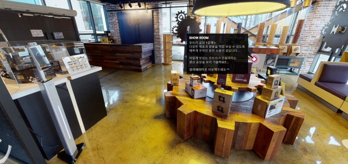 사진=GS리테일 제공