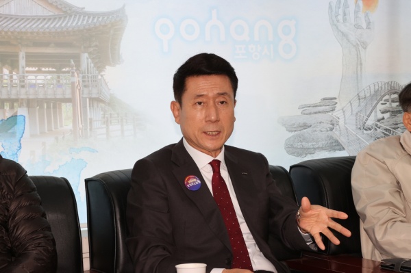 사진제공=포항시