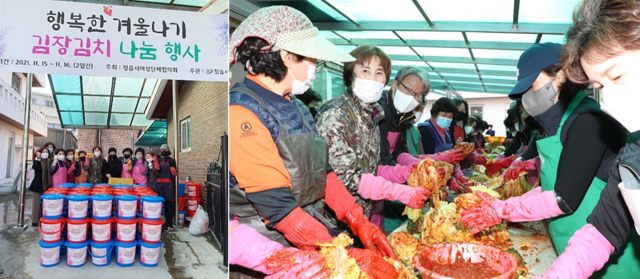정읍시 여성단체협의회, ‘행복한 겨울나기 김장김치 나눔 행사’ 펼쳐