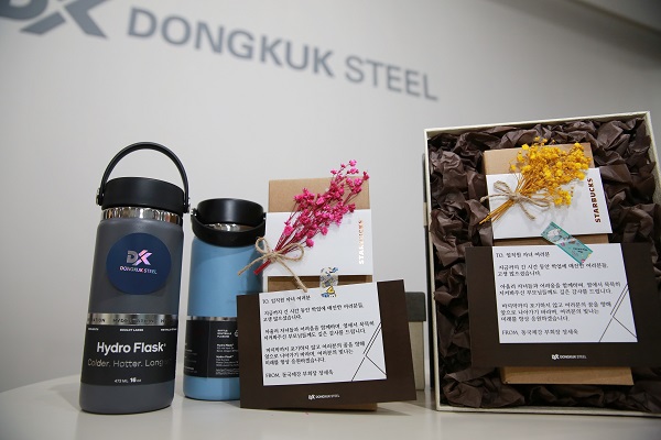 장세욱표 ‘수험생 응원 선물’ 올해도 전달한다 기사의 사진
