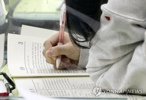 “수능 스트레스 상담받으세요”···여가부, 진로·심리상담 지원
