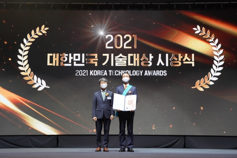 김영태 SK넥실리스 대표, 금탑산업훈장···“제조기술력 인정”