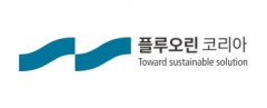 케이엔더블유 자회사 플루오린코리아, 주관사로 한국투자증권 선정 기사의 사진