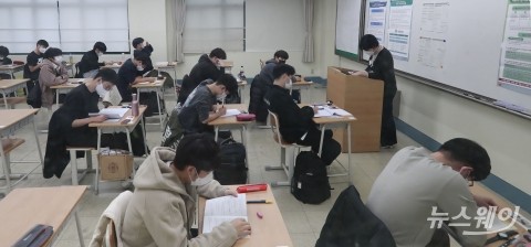 “국어, 작년과 비슷하거나 약간 쉬워···9월 모의평가보단 어려웠다”