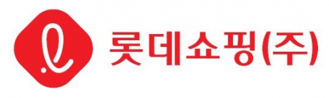 나신평 이어 한기평·한신평도···롯데쇼핑 신용등급 AA-로 하향