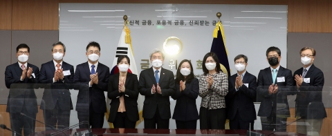 금융위, 이인무 교수 등 공적자금관리위원 4명 위촉