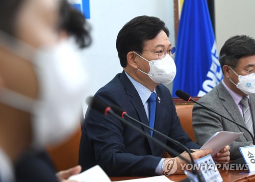 송영길 “전 국민재난지원금 문제 내년으로 이월하기로 의견 모아”