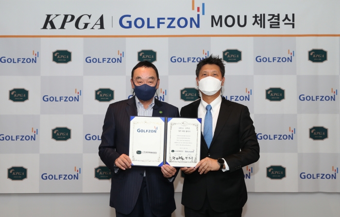 (왼쪽부터) 구자철 KPGA 회장, 박강수 골프존 대표이사. 사진=골프존 제공
