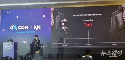 네오위즈 ‘P의 거짓’, “피노키오 스토리, 새로운 문법으로 해석”