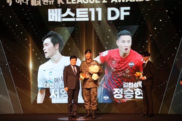 (사진제공=김천상무)