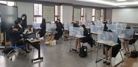 호남대 호텔경영학과, 이미지메이킹 전문가 특강