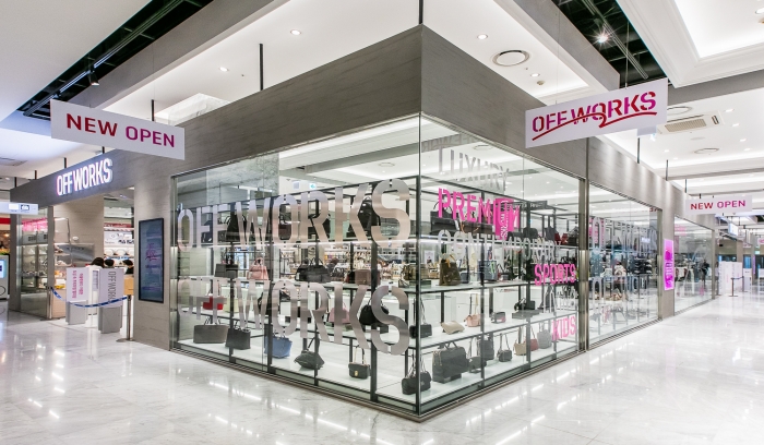 현대백화점 오프웍스 가든파이브점 2호점 전경. 사진=현대백화점 제공