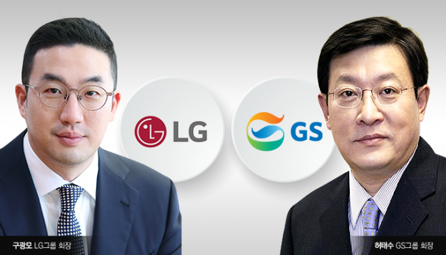 M&A부터 공동 사업까지···‘범 LG家’ LG-GS 동맹 강화
