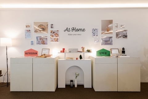 아산나눔재단, 스타트업 위한 팝업스토어 ‘플립로비 시즌4’ 문열다