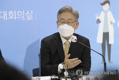 이재명 “공공부문 노동이사제·타임오프제 ‘패스트트랙’ 통해서라도 추진”