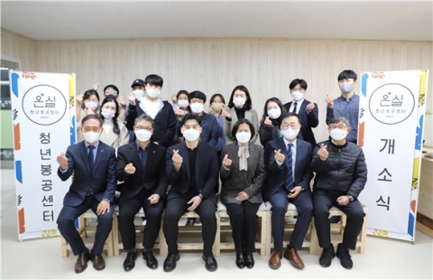 LH 전북본부, 청년 Young-求 희망상가 제2호점 개소