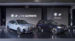 ‘수입차 1위’ 찍은 BMW, 럭셔리 전기차 iX·iX3로 판매 공략