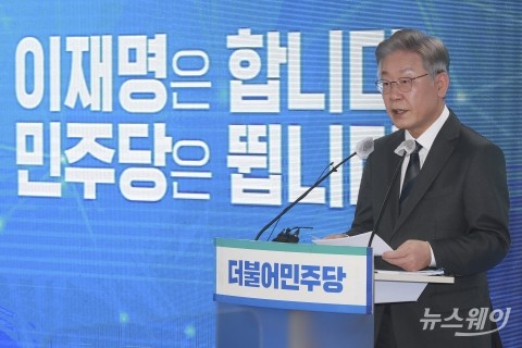 이재명 “쌀값 하락에 선제 대응···27만톤 즉시 시장격리”