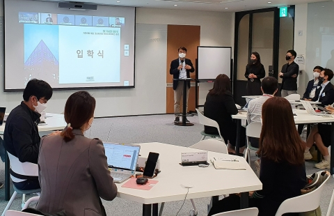 SK, 친환경 딥체인지 위해 구성원 역량 강화 앞장