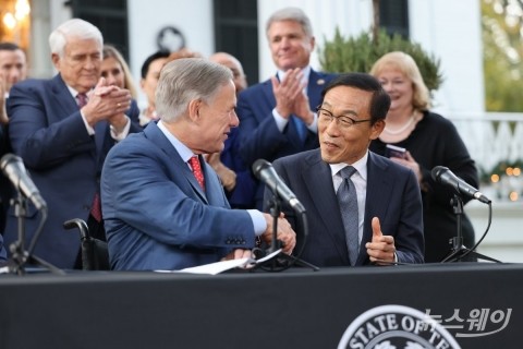 삼성, 美 테일러시 반도체 공장 부지 조례 통과···착공 속도 낸다