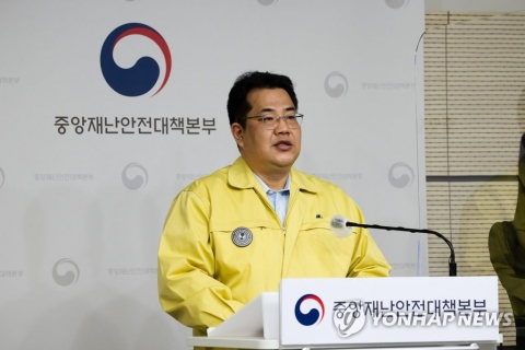 방역패스 유효기간 정하고 범위 넓힐까···정부, 방역조치 검토중