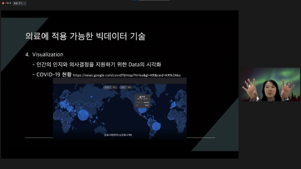 사진제공=대구시