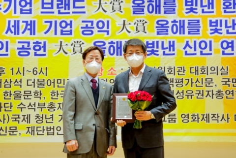 서삼석 의원,  국정감사 최우수 국회의원상 3년 연속 수상
