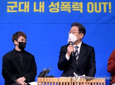이재명 “군 성폭력, 아군에 의한 아군의 공격···인권 옴부즈맨 제도 도입”