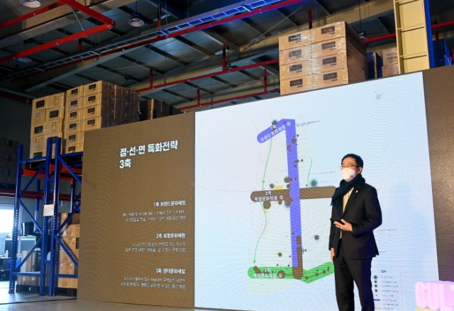 인천시, 산업문화공간 대개조 및 비전선포···“새로운 100년 준비”