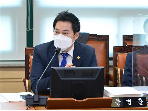 문병훈 서울시의원 “市 통합재정안정화기금 운용 매뉴얼 마련해야”