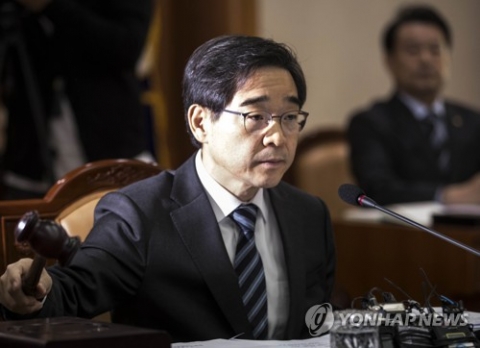 검찰, ‘재판거래 의혹’ 권순일 전 대법관 소환