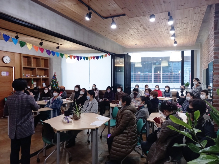 여성희망창작소 커넥팅데이