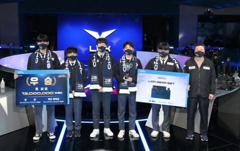 우리은행, ‘우리원뱅킹 고등LoL리그 결승’ 개최