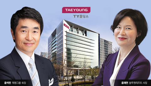 태영그룹, 30일 임원인사···철저한 ‘성과주의’ 반영