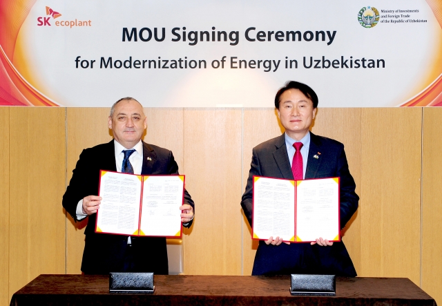 SK에코플랜트, 우즈베키스탄 에너지 현대화 사업 확대 추진